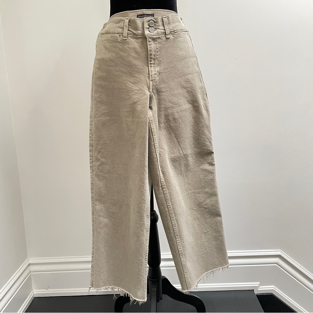 Banana Republic High Rise Wide Leg Crop Jeans Beige size 27